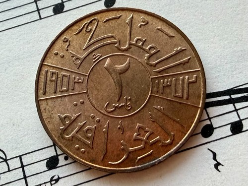 Lraq fils 1953 1372 - lraq, 2