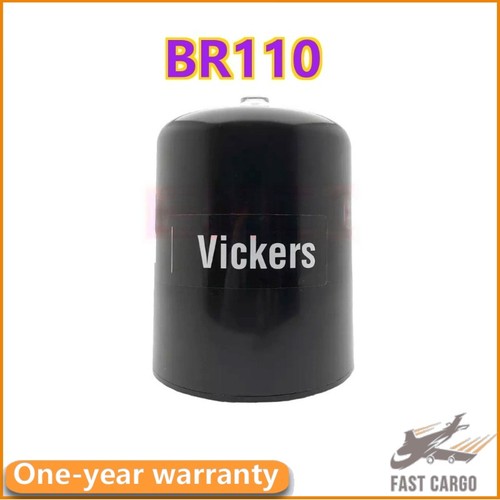 Br110 h2o gate eaton - h2o-gate,