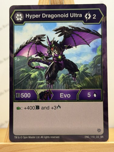 Bakugan card hyper dragonoid - card,